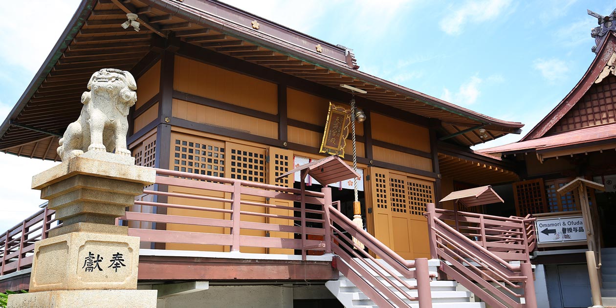 ハワイ金刀比羅神社（ことひらじんじゃ）